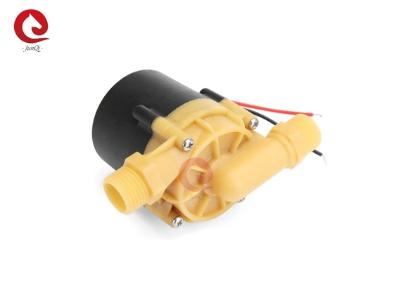 55W 24V Wasserpumpe 22L/min Bürstenlose Mini-Boosterpumpe 1,5A 11m für Kühlmaschine und LED-Lichtpumpe