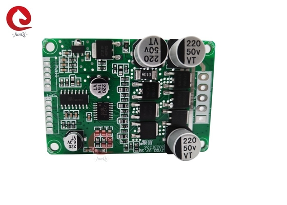 JYQD_V7.3B Spannung 7~48V Maximalstrom 10A Antriebsleistung weniger als 200W Hallsensoren BLDC-Motor