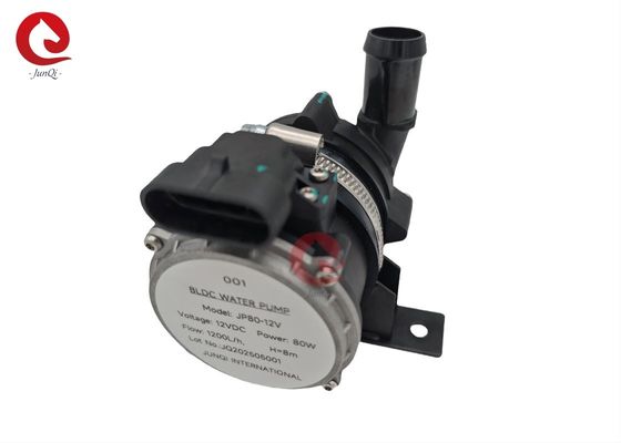 JUNQI Niederspannung 12VDC 80W Elektrobus Kühlmittelpumpe Zirkulierende elektronische Wasserpumpe für neue Energiefahrzeuge