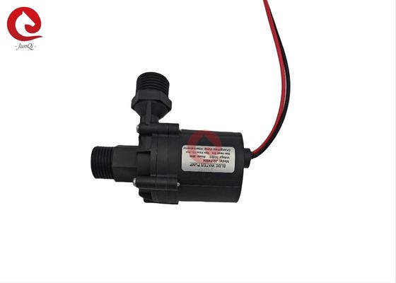 JQ-P4504 Beatuty Ausrüstung Pumpe, 24VDC 30W leise Niedrigschwingung BLDC Wasserpumpe für Haarwaschmaschinen
