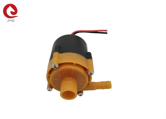 24VDC Bürstenlose Wasserpumpe für industrielle Kühlgeräte, hohe Effizienz, JQ-P6201