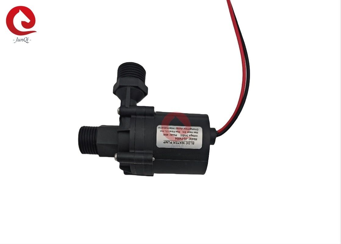 JQ-P4504 Beatuty Ausrüstung Pumpe, 24VDC 30W leise Niedrigschwingung BLDC Wasserpumpe für Haarwaschmaschinen